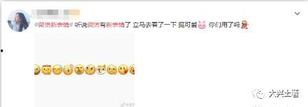 微信上吃瓜意思,吃瓜群众的趣味生活