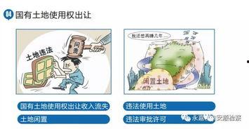 检察吃瓜,吃瓜群众眼中的司法盛宴