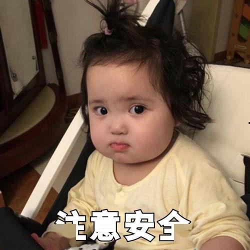 喜欢吃瓜找什么工作,揭秘瓜食爱好者专属职业选择