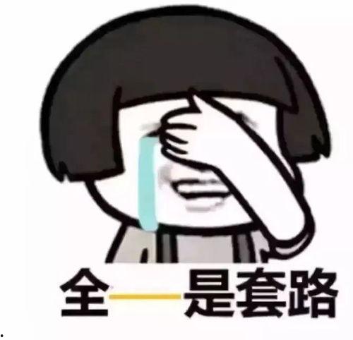 喜欢吃瓜找什么工作,揭秘瓜食爱好者专属职业选择