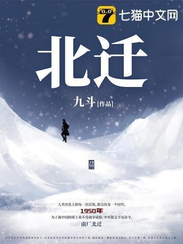 吃瓜大赛获奖文案,吃瓜大赛获奖瞬间，瓜王荣耀揭晓！