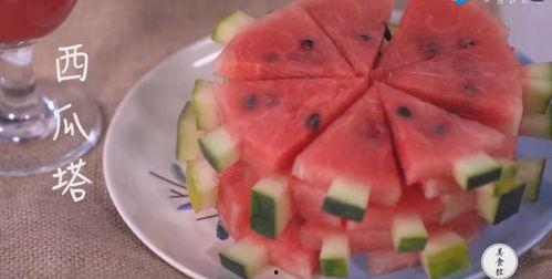 做个优雅的吃瓜,尽显优雅人生