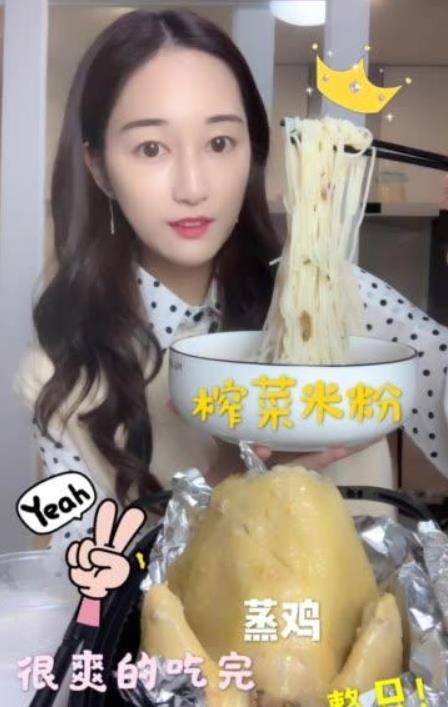 主播吃西湖瓜,夏日美味直播秀