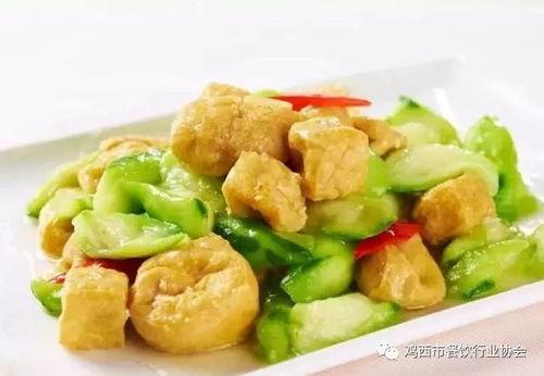 窝脖瓜怎么吃,解锁美味新体验