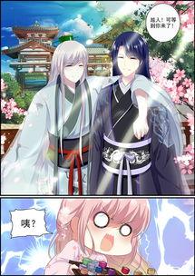 女主吃瓜合集,娱乐圈幕后真相大曝光