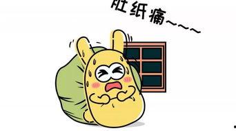 吃瓜群众违规了吗,法律边界与道德考量