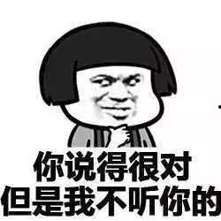 吃瓜群众专家,揭秘娱乐圈幕后真相