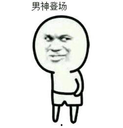 吃瓜国际手势,一场全球社交风潮的兴起