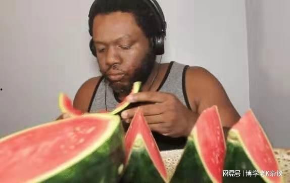 黑人被请吃瓜