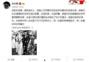 带你吃瓜离谱事情,离谱吃瓜事件背后的惊人真相