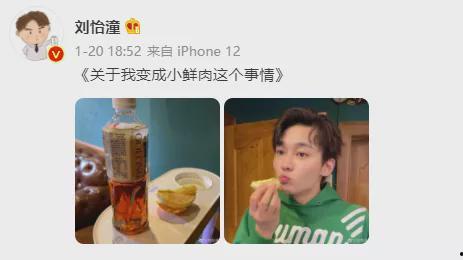 带你吃瓜离谱事情,离谱吃瓜事件背后的惊人真相