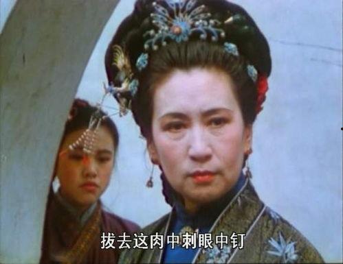 带你吃瓜奇葩台词