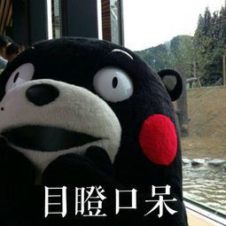 吃瓜群众好幸福